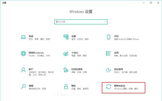 如何通过开不了机恢复系统解决电脑故障问题（电脑开不了机怎么办）