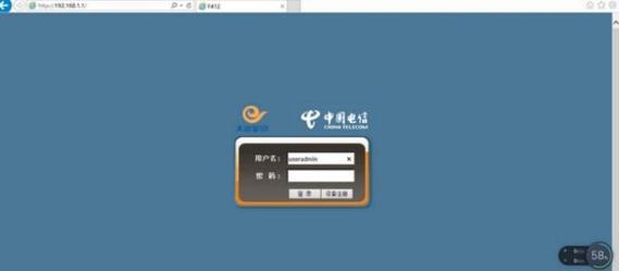 如何正确连接移动猫和路由器（解决您的网络连接问题并提高网络速度）
