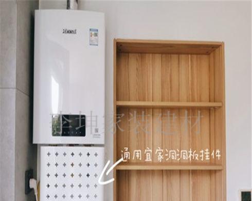 如何处理打错孔的壁挂炉安装问题（应对壁挂炉安装中不慎打错孔洞）