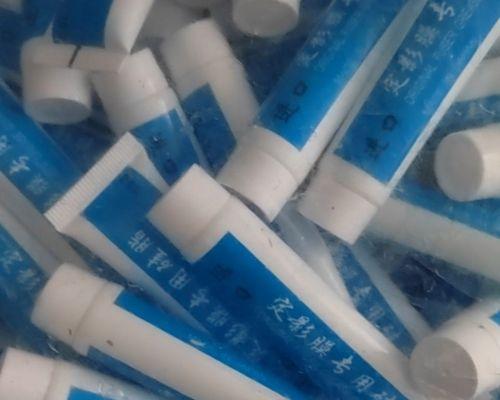 打印机软管清洗方法（简单有效的清洗技巧）