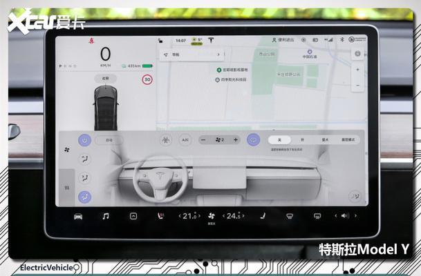 特斯拉清理空调故障指南（解决特斯拉空调故障的简单方法）