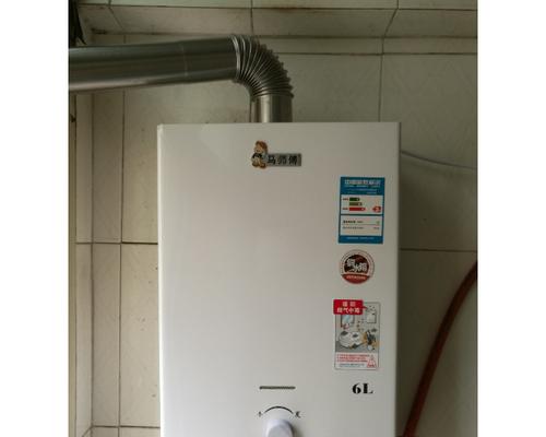 解决奇田热水器E7故障的方法（轻松应对奇田热水器E7故障）