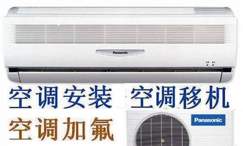 春兰空调无法启动的原因及解决方法（探究春兰空调无法启动的几种可能原因）