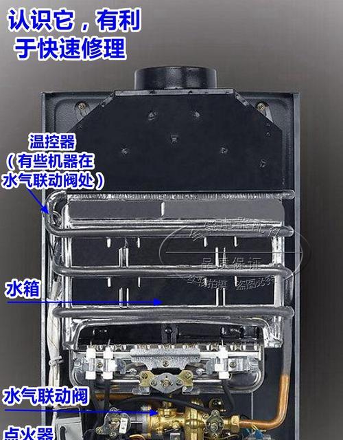 万家乐壁挂炉E7故障解析（排除万家乐壁挂炉E7故障的有效方法）