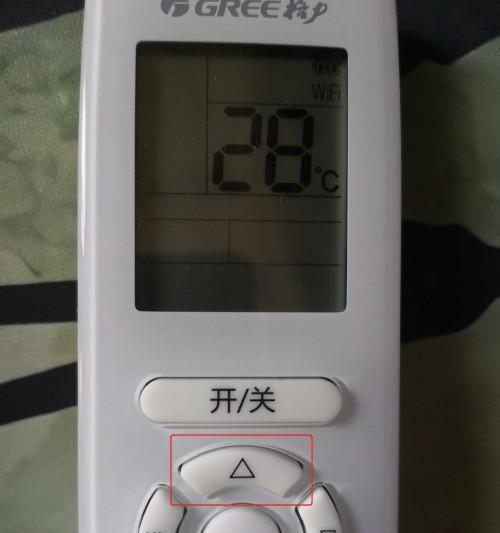 智能手机控制空调，让你随心所欲（手机开空调的方法及便利之处）