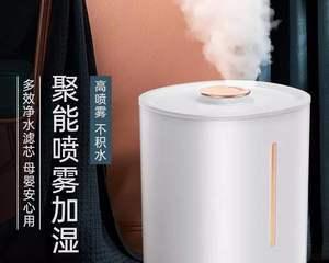 加湿器风扇不转如何修复（解决加湿器风扇不转的简单方法）