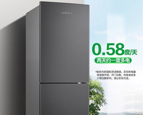 如何维修新飞冰箱化霜传感器故障（解决冰箱化霜传感器故障的有效方法）
