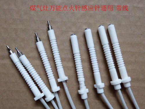 燃气灶点火针调整方法（学会正确使用燃气灶点火针）