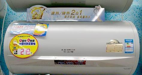 以史密斯热水器不打火的原因及解决方法（分析以史密斯热水器不打火的常见原因及有效的解决方法）