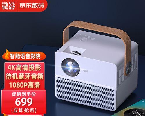 投影仪网线安装方法指南（简单易行的步骤）