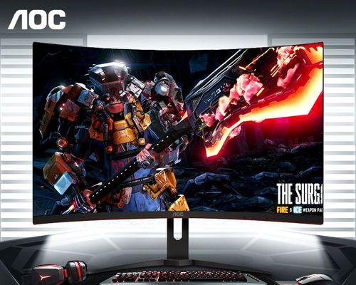 AOC2K显示器拆卸方法详解（轻松拆解你的AOC2K显示器）