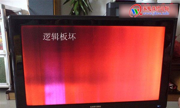 以夜晶显示器漏电的危害与解决方法（保护电器设备安全）
