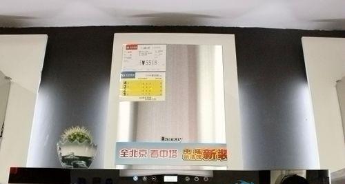 如何清洗以德意油烟机的油烟罩（简便有效的清洁方法让你轻松解决油烟罩问题）