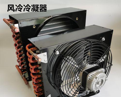 冰柜散热器不制冷的原因及解决方法（散热器损坏）