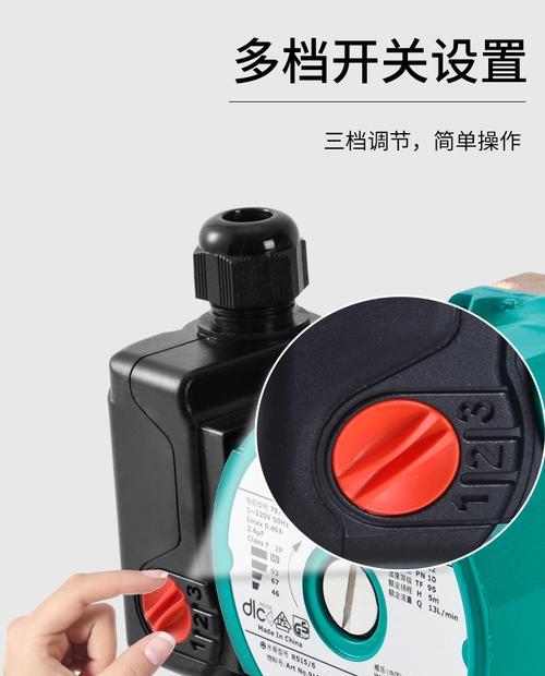 燃气热水器报水泵故障的解决方法（快速修复燃气热水器水泵故障）