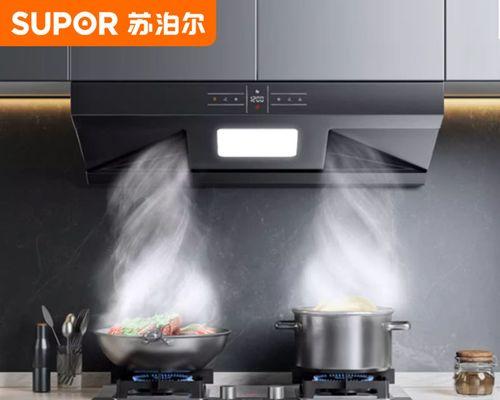 如何正确清洗商用一体油烟机油（简单易行的清洗方法）
