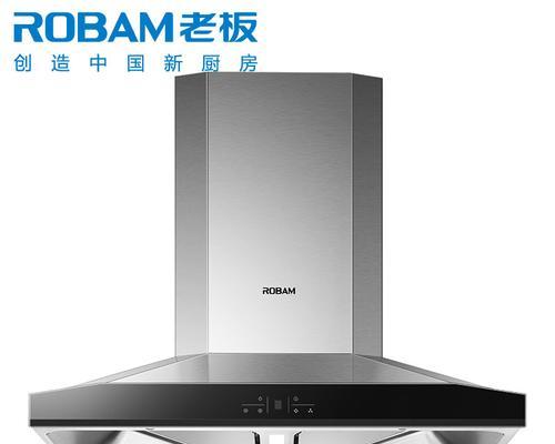 如何解决抽油烟机外面风声大的问题（减少噪音干扰）