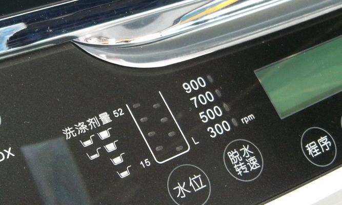 三洋洗衣机e5故障及处理办法（三洋洗衣机显示e5故障代码的原因及解决方法）