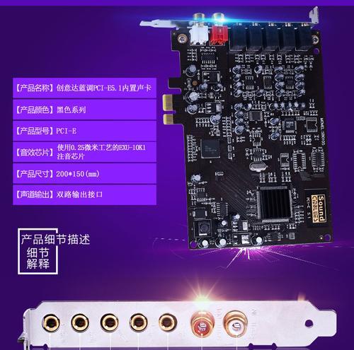 唱歌机显示器没有声音的解决方法（解决唱歌机显示器无声音问题的有效措施）