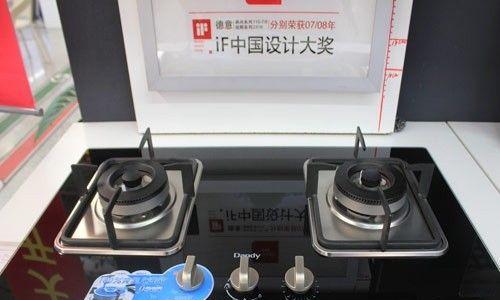 燃气灶设计方法的关键优化措施（提高安全性和燃烧效率的燃气灶设计方法）