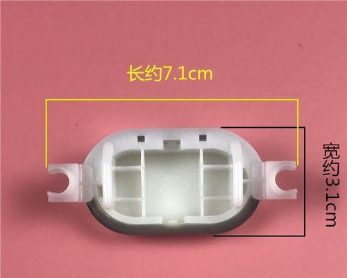 电饭煲按钮不跳闸的原因及解决方法（探究电饭煲按钮不跳闸的可能原因）