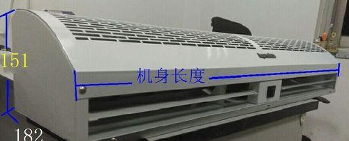风幕机不出风的原因及解决方法（探究风幕机不出风的问题）
