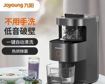 破壁机通电不研磨的原因及解决方法（揭开破壁机通电却无法研磨的奥秘）