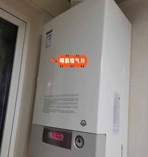 林内壁挂炉排烟故障分析（排烟故障产生的原因及解决方法）