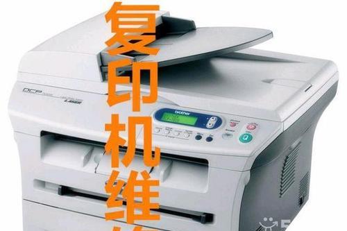 打印机不出油墨的修理方法（解决打印机不出墨的简易方法与技巧）