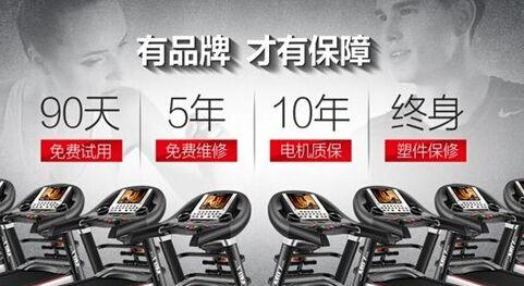 跑步机缓冲弹簧的安装方法（简单易懂的步骤指南）