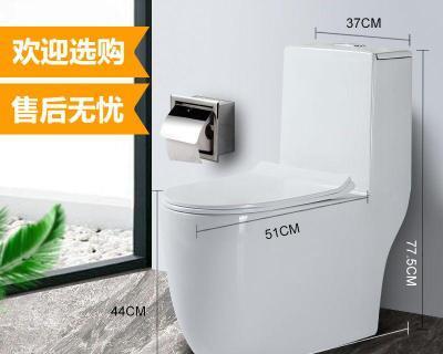 抽水马桶坑距的测量与调整方法（为什么抽水马桶坑距如此重要）