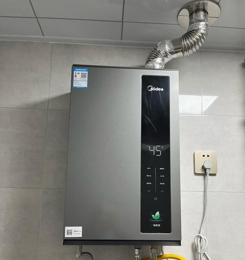 美的天然气热水器E5故障解决指南（E5故障的原因和解决方法）