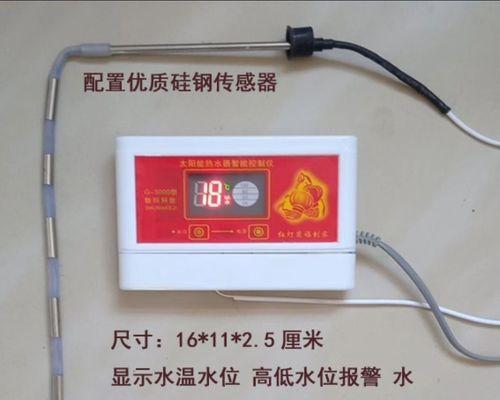深入探究显示器水满的原因与解决方法（显示器水满的表现）