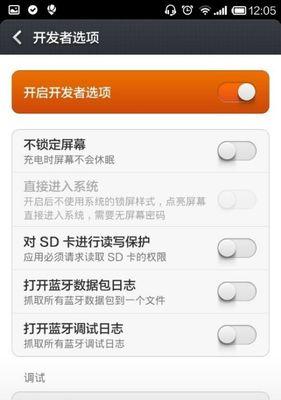 电脑上网卡故障解决方案（如何处理电脑上网卡故障及常见问题）