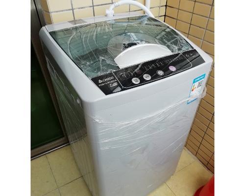 深度解析志高洗衣机质量，值得信赖吗（通过「志高洗衣机质量」来了解产品特点和用户口碑）