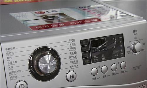 海尔洗衣机显示FR故障原因分析及上门维修解决方案（探究海尔洗衣机显示FR故障的根本原因）