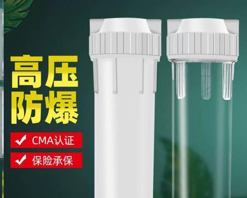 如何正确组装10寸净水器滤芯（简易步骤教你轻松完成净水器滤芯组装）