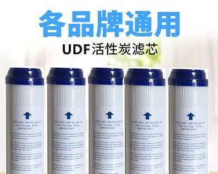 如何正确组装10寸净水器滤芯（简易步骤教你轻松完成净水器滤芯组装）