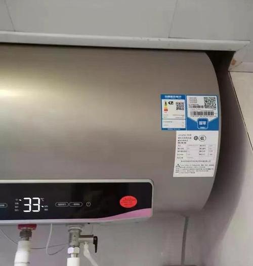 海尔热水器报E3故障分析与解决方法（掌握E3故障解决办法）
