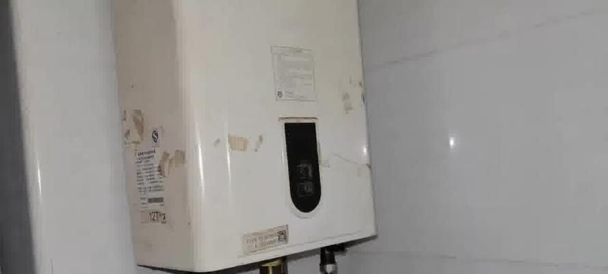 热水器故障E8的原因及修复方法（探究热水器故障E8的根源）