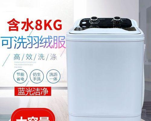羽绒服可以用洗衣机洗吗（洗衣机洗羽绒服的注意事项及步骤）