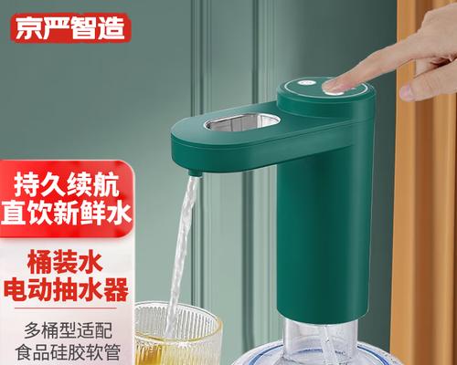 饮水机烧手原因探究（揭开饮水机烧手的神秘面纱）