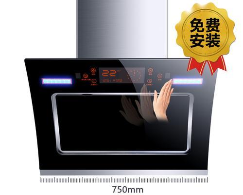 如何配制抽油烟机清洗液（简单易行的方法）