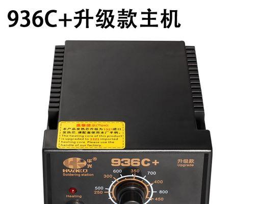 品牌电脑维修价格揭秘（揭开品牌电脑维修背后的价格秘密）