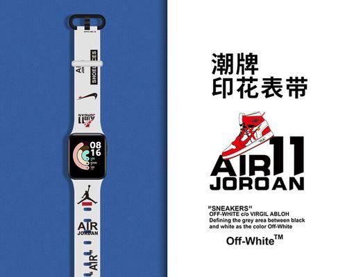 红米2手表显示器坏了怎么办（解决方法及注意事项）