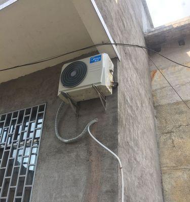空调漏水解决方法（拆开内机外壳来检查）