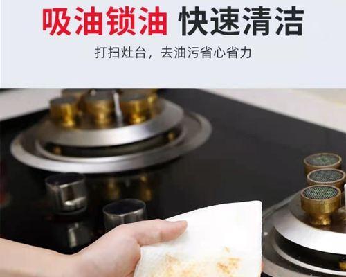 如何清洗大型厨房油烟机（简单方法教你清洁厨房大型油烟机）