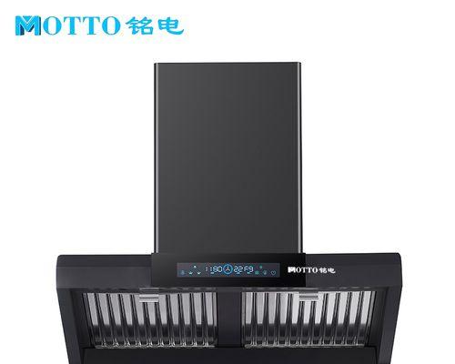 如何清洗油烟机的油烟（实用的清洗方法让你的厨房充满清新）
