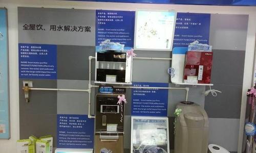 安装净水器的详细步骤（让您轻松安装净水器）