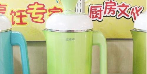 豆浆机外溢的原因及解决方法（解析豆浆机外溢的原因）